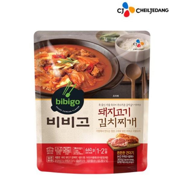 [CJ] 비비고 국/탕/찌개/죽 골라담기, 13.돼지고기김치찌개