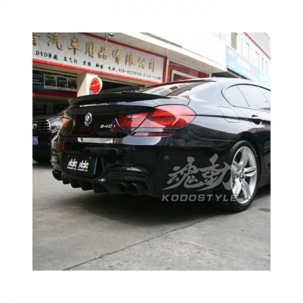 BMW 6시리즈 640I 스포일러개재 BMW F12 카본스포일러개재 Vorstei, One Size, 앞뒷면의 탄소섬유