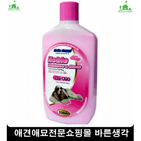 활동력저하고양이체력강화영양간식 애묘용품 고양이츄르추천 고양이쇼핑몰, 1개