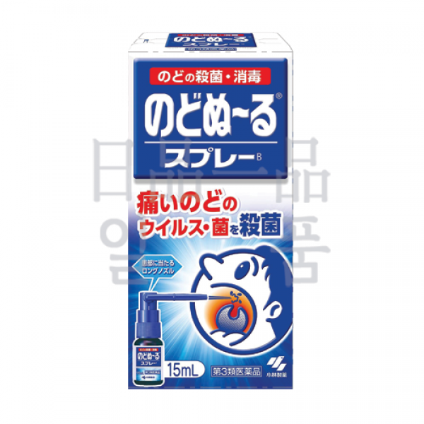 코바야시 제약 노도누루 스프레이 15ml, 1개