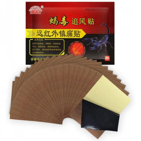 영국직송 Mqupin 24 패치/3봉지 중국 통증 완화 플라스터 혈액 순환 촉진 류머티즘 관절염 및 무릎 관절 통증 완화 장기 지 단일옵션