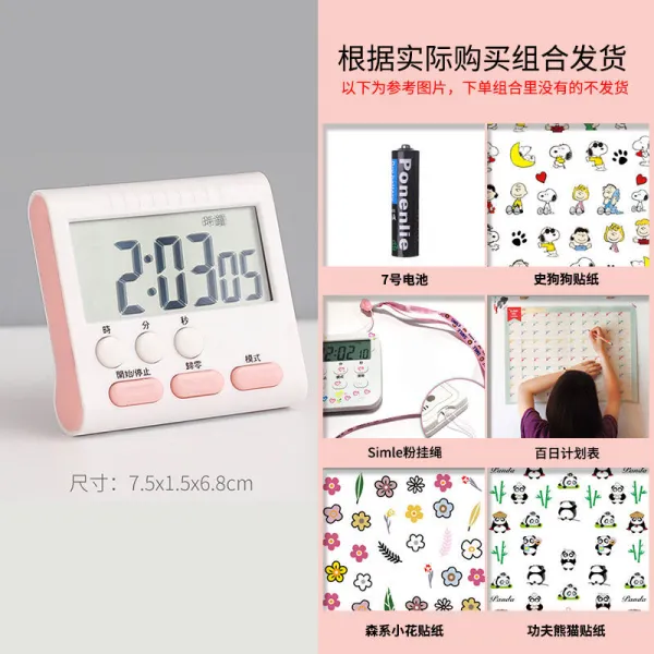시계 학생 시간 관리기 공부 타이머 장난 문제 만들기 기 키친 소녀 마음, 2핑크 기록지 건전지 작은꽃 스티커
