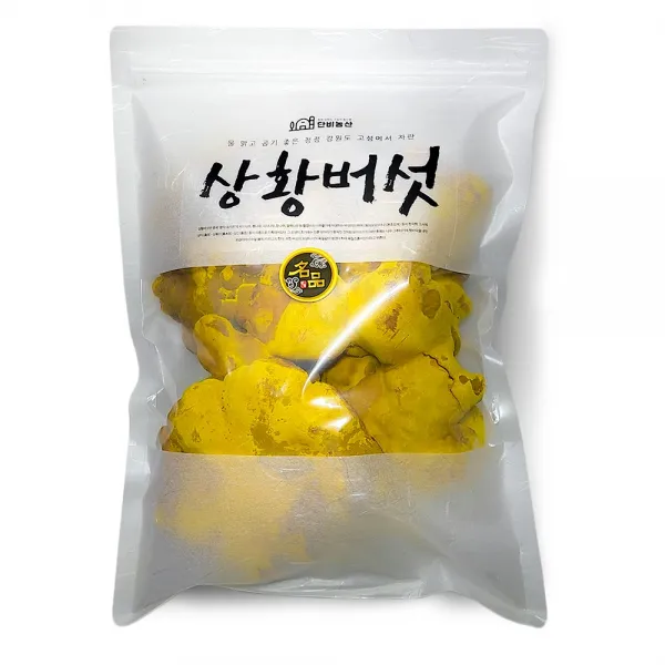 단비농산 상황버섯 (국산100%), 1개, 250g