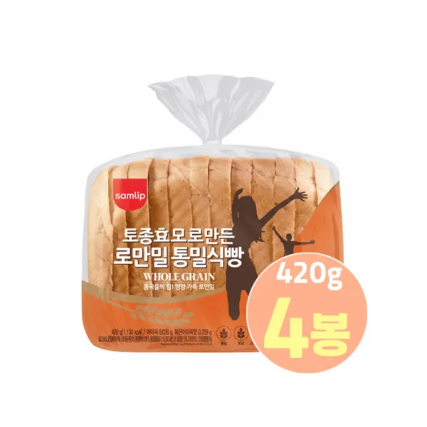 삼립 로만밀 통밀식빵, 4봉