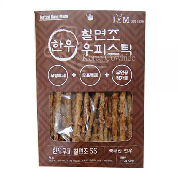 상세설명참조 한우우피스틱 칠면조 수제간식 110g 별식 져키 저키, 1개