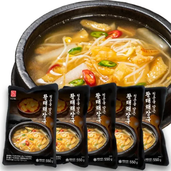 청춘을 담은 진짜 황태해장국 550g (냉동), 5팩