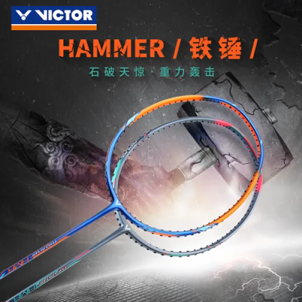 (정품 victorGener White Pump)하트카소쿠텐도공수 겸비형TK대중기HMR철쇠가 경쾌한(10), 1개, 상세설명참조