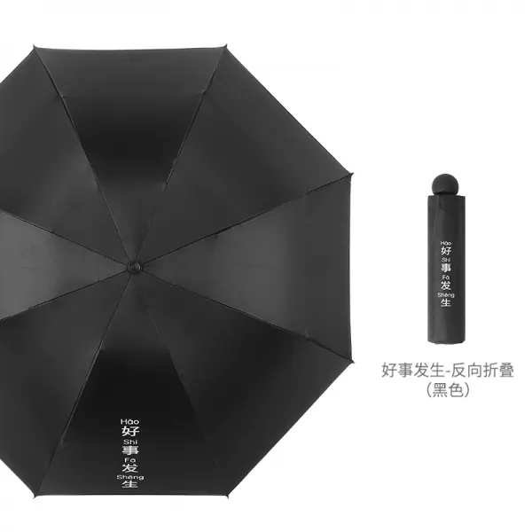 ajella 장마대비 3단 우산 전자동 귀요미 파라솔 3접이솔 자외선 차
