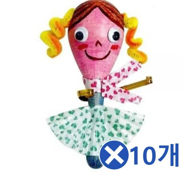 유아교구 소녀만들기 마라카스 방과후수업 색상랜덤x10개, csr