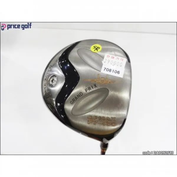[그랑프리 GPmax FSR, 기본 : 상세페이지 참조