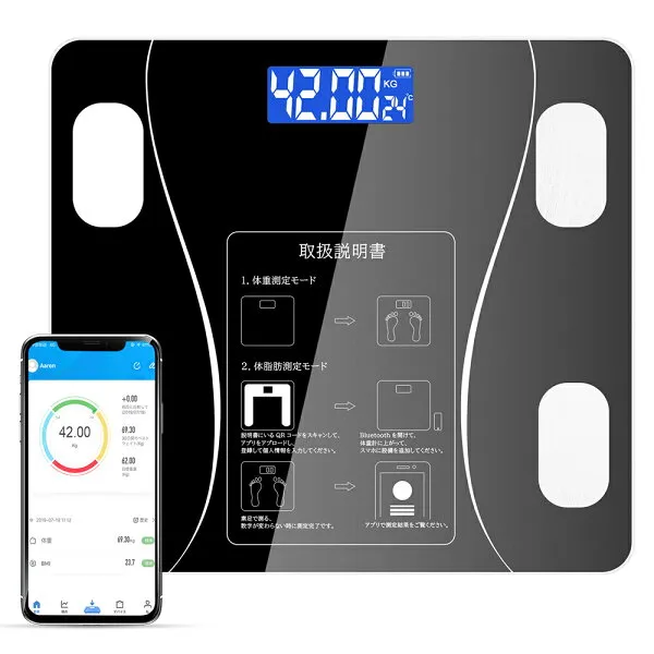 체중계 스마트 연동 지방 계 최신 기종 블 루 투 스 연결 무료 배 송 12 항 측정 스마트 연동 고 정밀도 에너지 절약 bmi 체 지방 률 근 육 량 추정 골 숫자, 상세설명참조 상품 문의는 상품 문의란에 적어주세요, 상세설명참조 상품 문의는 상품 문의란에 적어주세요