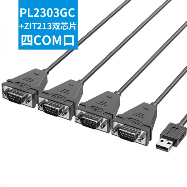 USB허브 DT-5024Ausb전환 rs232세트 씨리얼포트 업등급 pl2303GC+ZIT213더블핵 개, T02-USB4com시리얼 포트 라인