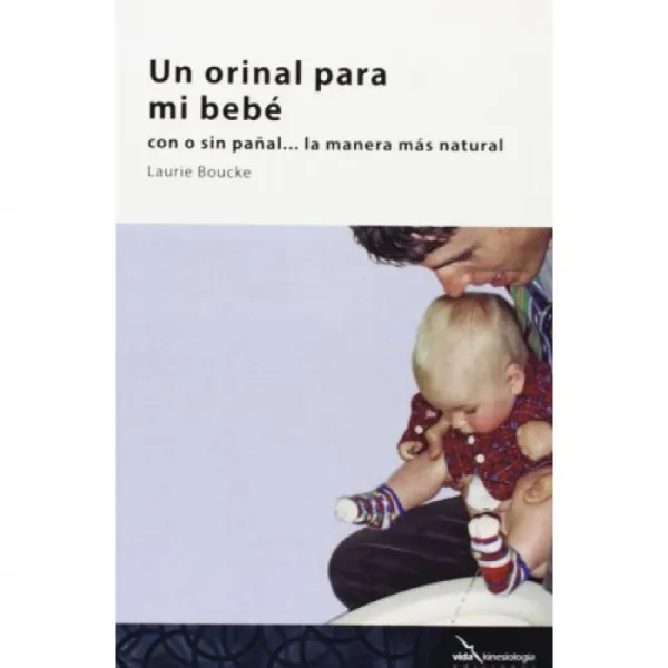 아기를위한 변기 : 기저귀 유무에 관계없이 가장 자연스러운 방법 단일옵션