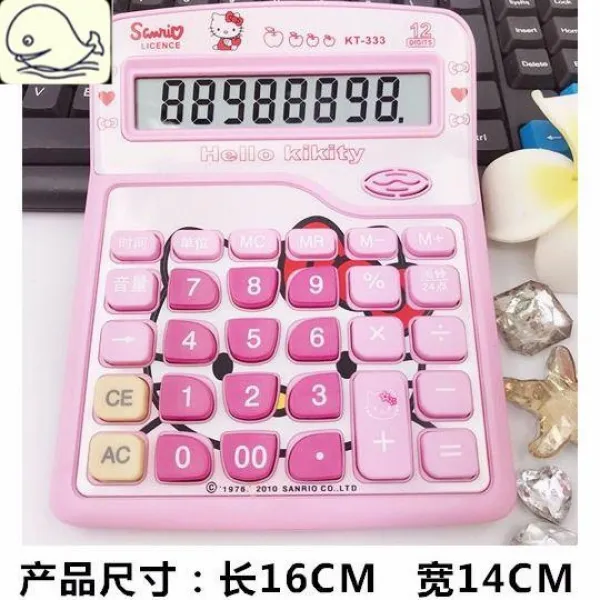 일반계산기 계산기 여학생 귀여운 애니메이션 아이디어 사람음성 음성보고 유행패션 테이블식 컴퓨터 T01 중간사이즈 Kt음성 계산기