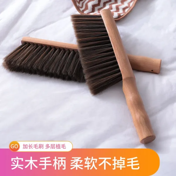 빗자루 침대청소 먼지제거 부드러운모 가정용 매직 침대위 클린 국다용도 침실 정전기방지, 기본
