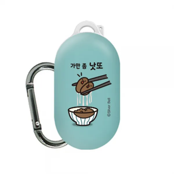 뿌잉폰 갤럭시 버즈 버즈플러스 1세대 2세대 공용케이스 귀염뽀짝, 시즌2_가만좀낫또 (tc), 03.실버벨버즈케이스03
