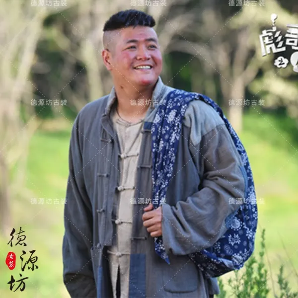 청대 말엽 민국풍 영상 고대복장 토비 토팔로 농민 백성 항일 영웅 합동 공연함 면린넨
