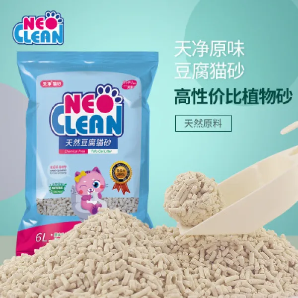 고양이평판형화장실 NEO두부 고양이모레 두부 냄새제거 10Kg고양이용 고효율 6L