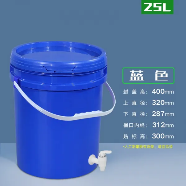 수도꼭지물통 약수통 말통 캠핑 밸브 생수통 플라스틱, 한개옵션1, 25L 블루 버킷