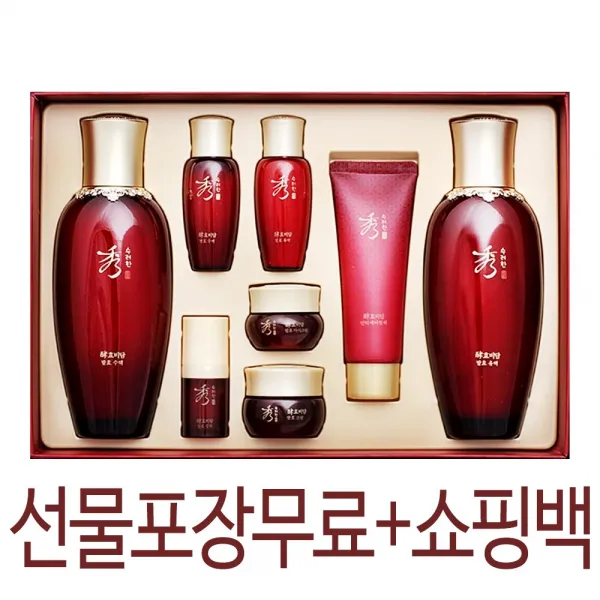 수려한 효비담 발효 2종 세트 (수액 150ml+유액 150ml) 엄마 시어머니 생신 선물