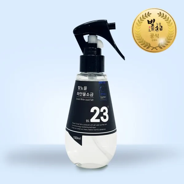 천일염으로 만든 빛노을 하얀 물소금 150ml(23º) 미네랄소금 저염소금 저나트륨소금 삼겹살소금 건강소금, 단품