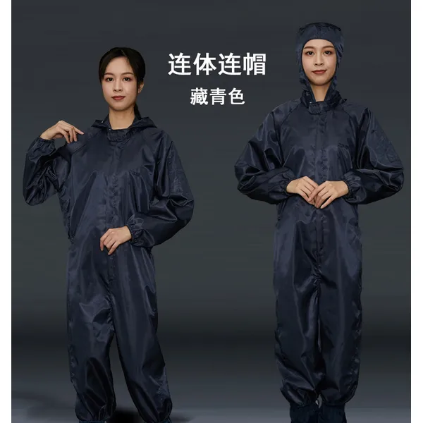 시원한 여름용 방진복 방화복 제전복 무진복, 네이비 블루 (조인 드 후드)_L