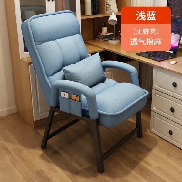 구월애 컴퓨터 이지 오래 앉아 있다 등받이 캐쥬얼 기숙사 대 게임용 스카이블루색상_수납주머니무포침강철로만든고정손잡이