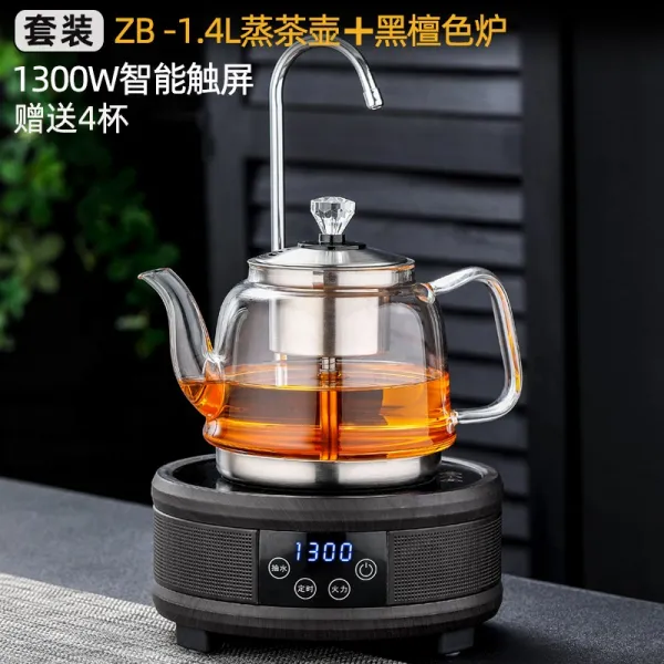작은채망 위안밍밍 스테인리스 스틸 유리 다구 자동 취수 도자기 인덕션 삶은 1.4l 주전자 _블랙 단향목 후리다