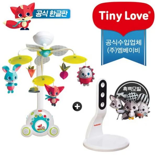 공식수입본사/As 한글판 타이니러브 뉴수더앤그루브 모빌 거치대 세트 05_메도우모빌 흑백포함 
