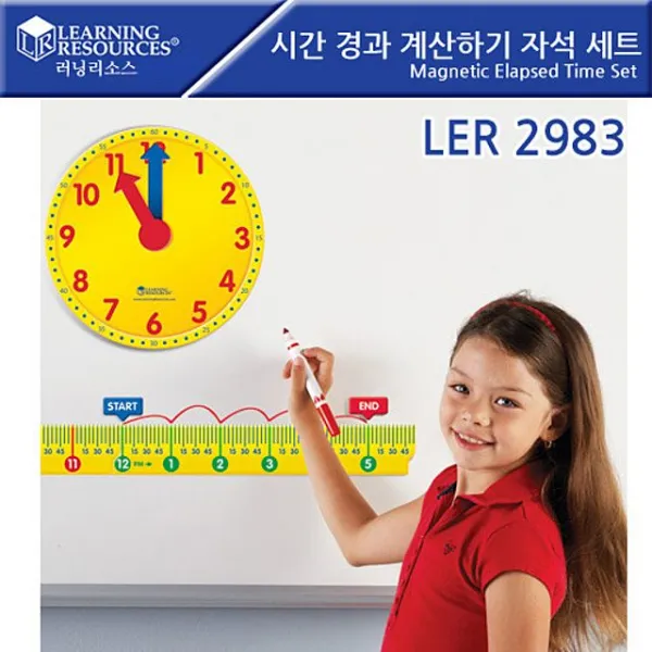나만의 비밀을 간직할수있는 다이얼 책금고 (피사) mrᅟᅳᆨ§+㏜