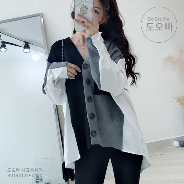 도오빠 오버핏 여성 가디건 셔츠 레이어드 니트 여자가디건 브이넥 빅사이즈 루즈핏 박시 가을 겨울 긴팔 20대 30대 패션 데일리 캐주얼 빅사이즈가디건