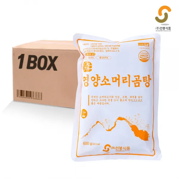 선봉식품 자연깃든 영양소머리곰탕 600g 20개입 박스 식품 > 가공/즉석식품 즉석밥/간편조리 즉석국/찌개 즉석탕/찌개, 1