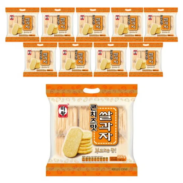 미왕 콘치즈맛 쌀과자 200g 10개+맛보기증정 3개 무료증정, 10개