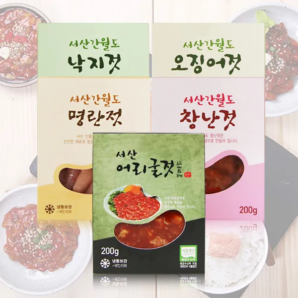 유명근 명인 서산 간월도 젓갈류5종 3팩 골라담기, 03_어리굴젓+낙지젓+창난젓
