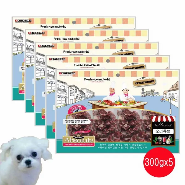 건조주전부리스떼끼오리Cube동결애견영양 간식 삼백그람 오P, 이 상품이 마음에 들어요