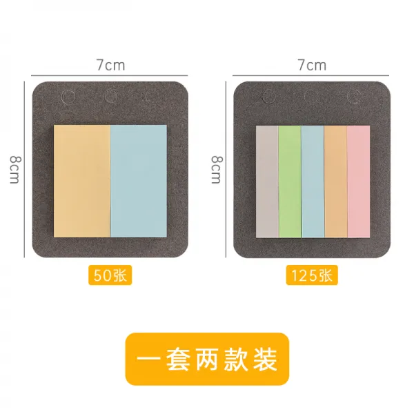 크레피 무지메모지 떡메모지 플래그파일바인더용 팩스포스트잇 디자인팬시메모장 자연포스트잇 이젤패드 필름인덱스 숏 스틱 표기, 원 （내포 2개 ）