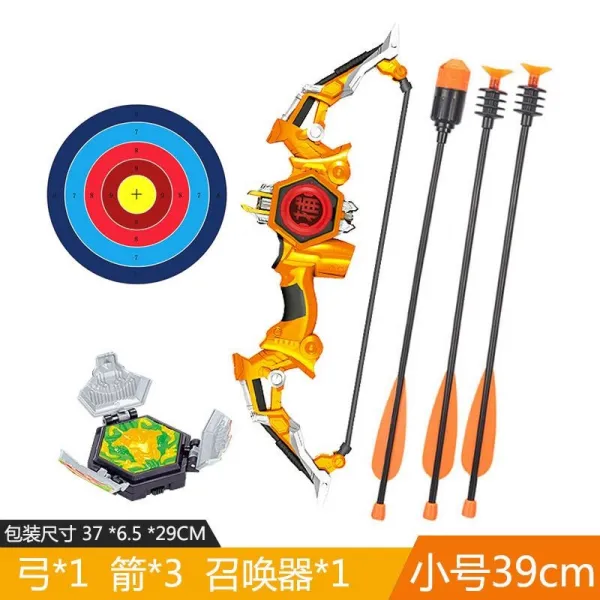 열개선함 사냥용 마수 갈라지다 소환기 왕을 잡다 형천, 엘로우 발운달 융통성이 있다 또는 우전