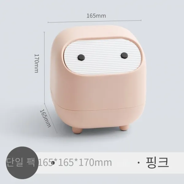 CAICHEN 닌자 데스크탑 휴지통 미니 더블 레이어 푸시 휴지통 가구 뚜껑 도매, 핑크