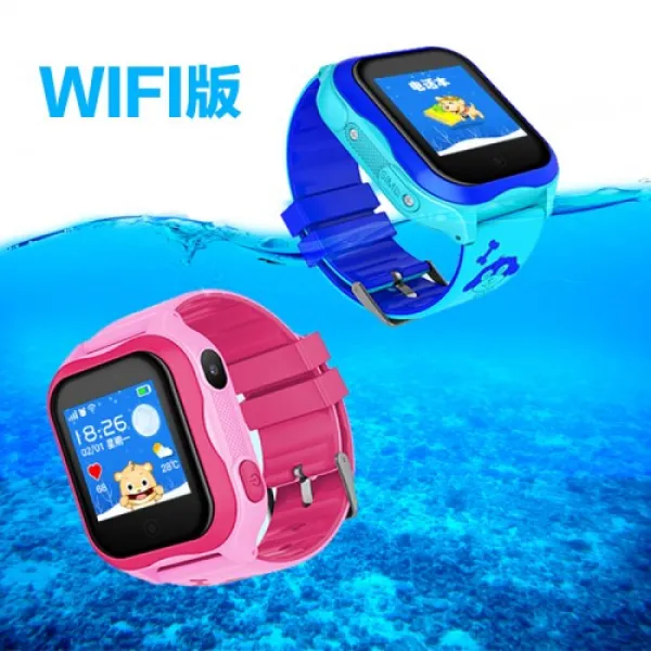 ◆어린이별[개학교환중기지능전화수표정확위치심도방수방지수법보이4G전화시계파란색(3628)