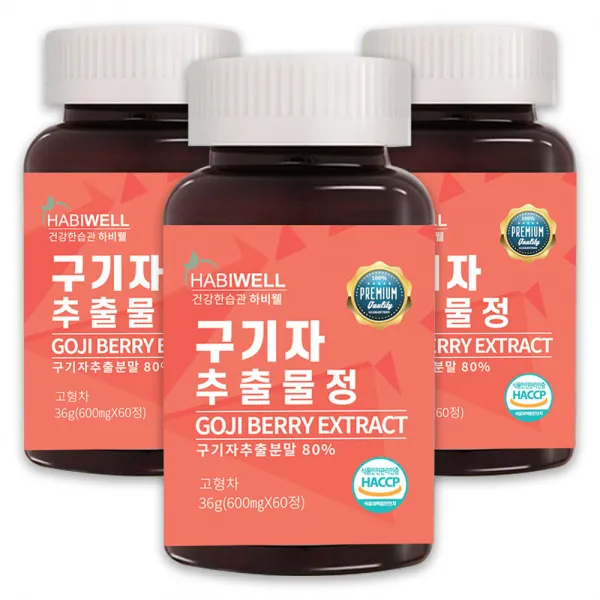하비웰 구기자추출물정 600mg X 60정, 3병