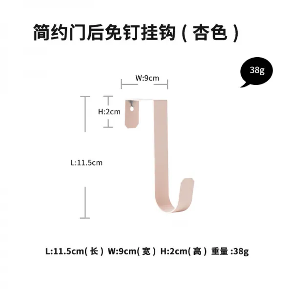 DIPYLON 스테이크 파스타 접시 실불만 1991원환수단독주문한도 1개불포함(싱글샷불발), 심플 게이트 후 핸즈프리 후크(살구)