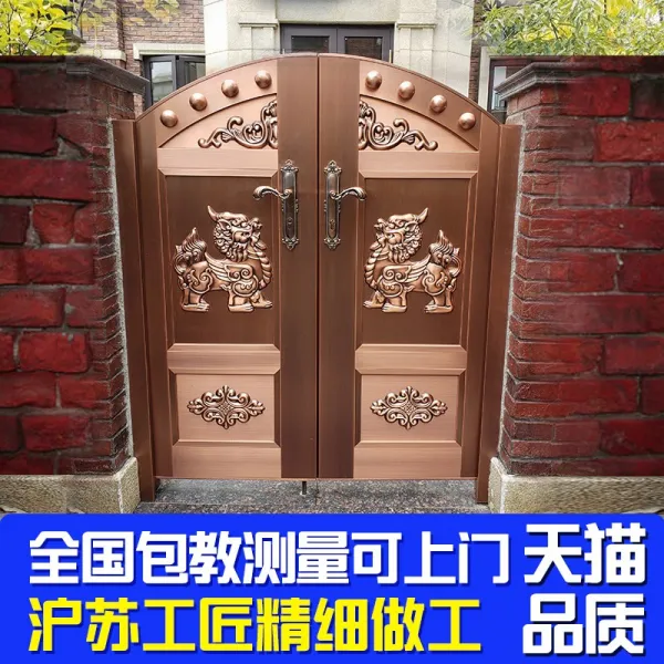 Dipylon 더블도어 별장대문인 순동정원문 가정용 대저택인 마당문은 스테인리스 스틸 진입문인 방범문을 2개 열었 순동스테인리스골조 +0.8mm