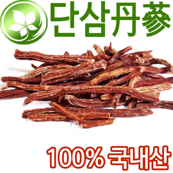 (롯데택배발송) 국산 단삼 뿌리 300g 단삼차