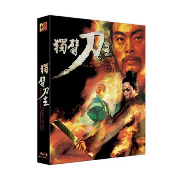 블루레이 돌아온 외팔이 스카나보풀슬립 (1disc), 1개