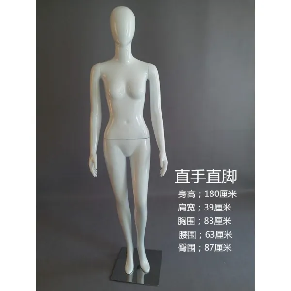 마네킹 옷가게 남녀 페인트 전신 웨딩드레스 진열창 내복 팬티 모델 전시 소품 인체 모형, T04-단도직입적으로 발돋움