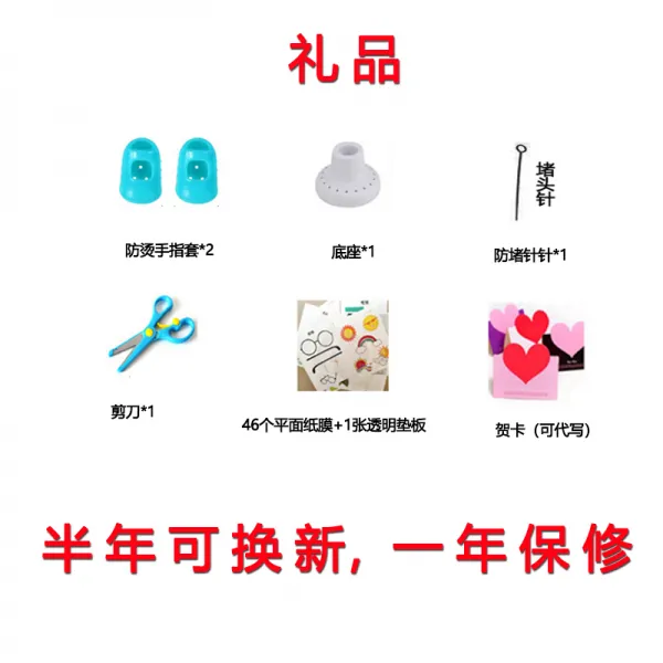 해외 덕망D6 R800 고온 3d 프린팅 펜 전문 아동 입체도색, 옵션02, 단일옵션