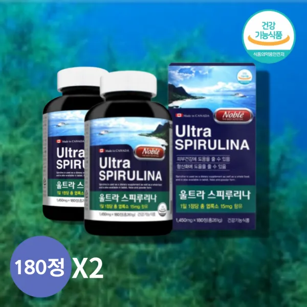 스피루니아 스피리루나 스프리나 스프리루나 캐나다 스피루리나 약국 홈쇼핑 엽록소 염록소 미래 우주 식량 영양제, 스피루리나 180정 X2통, 단일상품