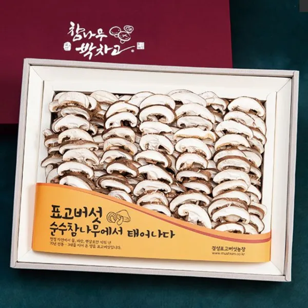 경성표고 버섯슬라이스 표고버섯선물세트 명절선물 버섯선물세트:ZMFLTM AKTMGKXM + 성탄절캄사추카 14122060602