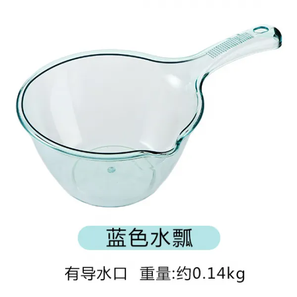 우사거 두꺼운 비닐 플라스틱 긴 자루 물바가지 주방 키친 다용도 물 바가지 깊은 목욕 숟가락 투명 가정용물 푸다, 블루