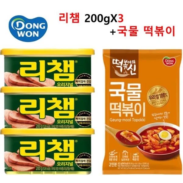 [동원] 리챔 200g x 3캔 + 떡볶이의신 국물 떡볶이, 단일상품